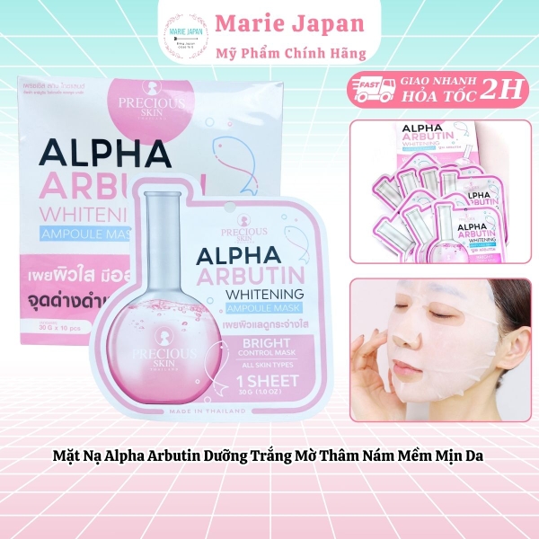 Mặt Nạ Alpha Arbutin Dưỡng Da Trắng Sáng Cấp Ẩm Sâu Siêu Mịn Màng