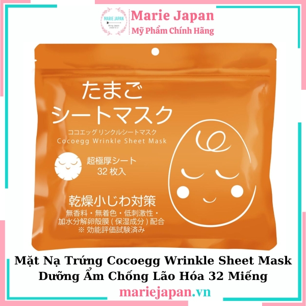 Mặt Nạ Trứng Cocoegg Wrinkle Sheet Mask Nhật Bản 32 Miếng