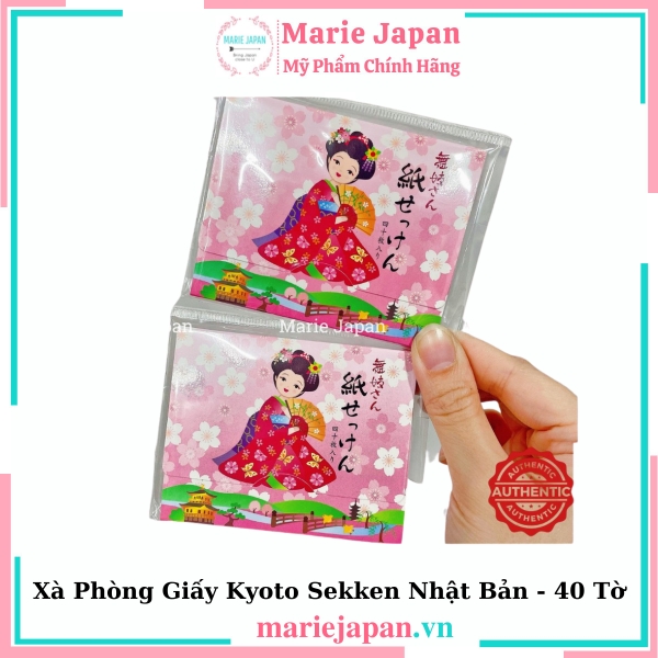 Xà Phòng Giấy Kyoto Sekken Nhật Bản - 40 Tờ