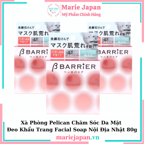 Xà Phòng Pelican Chăm Sóc Da Facial Soap Nội Địa Nhật 80g