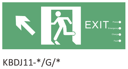 Lighting-KBDJ11 Explosion-proof LED EXIT LIGHTING
