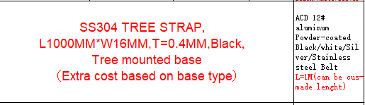 Spotlight ST3045R-STRAP