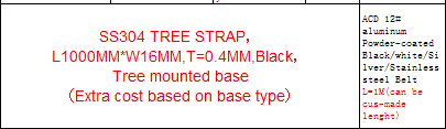 Spotlight ST3075R-STRAP