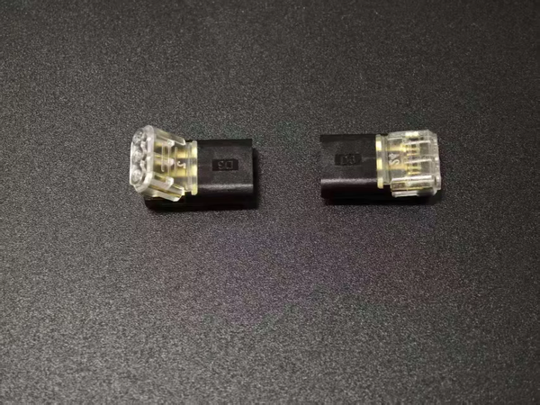2026 Electric Connector