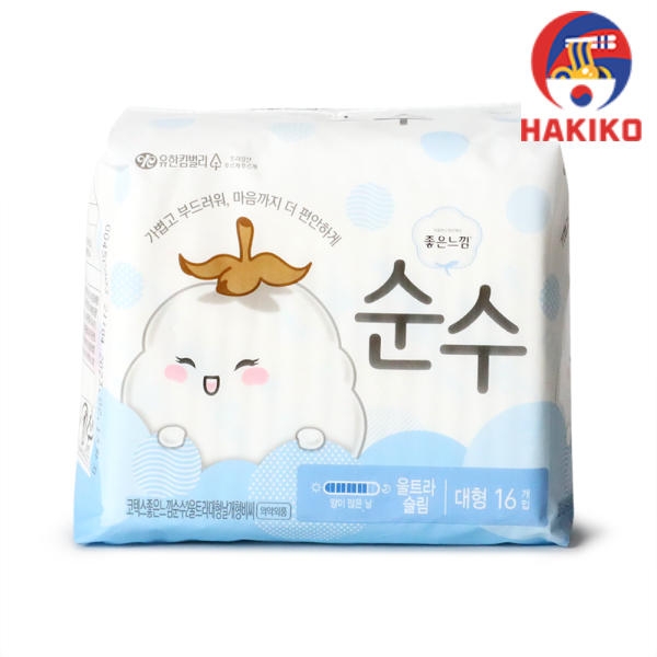Băng Vệ Sinh 16P Yuhan Hàn Quốc 생리대