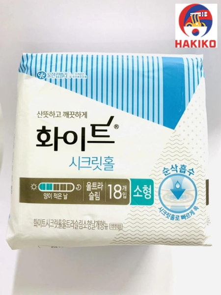 Băng Vệ Sinh Nhỡ Có Cánh Kotexwhite 18Px21Cm Hàn Quốc 울트라 (날개/소형/18P)