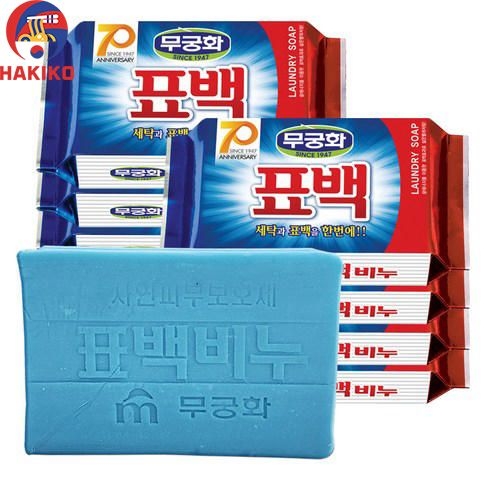 Xà phòng giặt tẩy trắng Mukunghwa Hàn Quốc 230g  표백비누