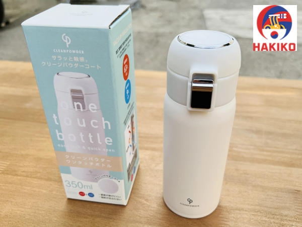 Bình Giữ Nhiệt Nắp Bật Cao Cấp 350Ml Nhật Bản
