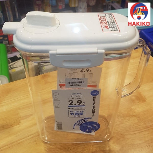 Bình Nước Cao Cấp 2,9L Nhật Bản