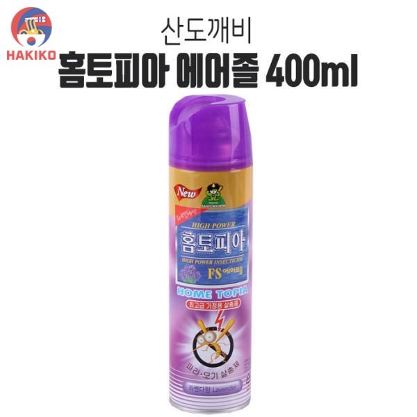 Bình xịt muỗi hương oải hương Sandokkaebi 400ml홈토피아에어졸 라벤더향