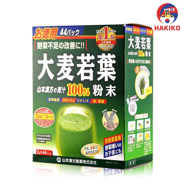 Bột Mầm Lúa Mạch Non Grass Barly Nhật Bản
