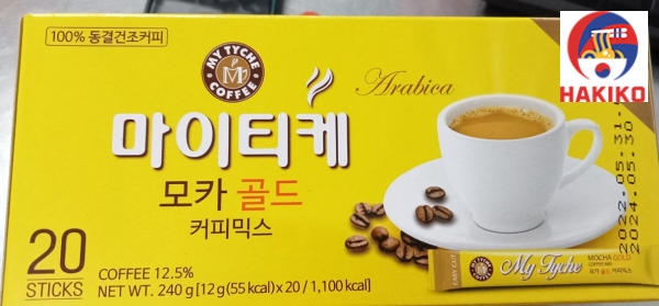 Cà Phê My Tyche 3 In1 Hàn Quốc Hộp 20 Gói