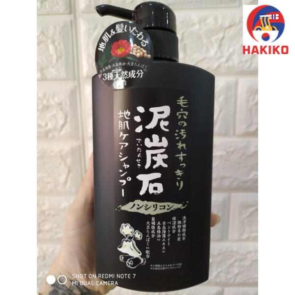 Dầu Xả Đầu Than Tre Và Bùn Tro Núi Lửa Pelican 500Ml Nhật Bản