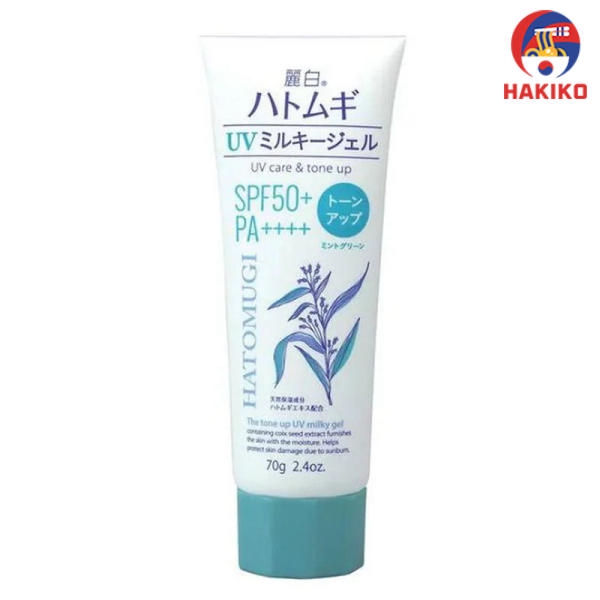 Gel Chống Nắng Nâng Tông 50++ Tuýp 70G Nhật Bản