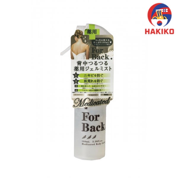 Gel Trị Mụn Lưng For Back Dạng Xịt Nhật Bản
