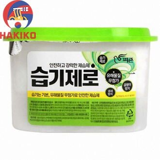 Hút ẩm, khử mùi Than Củi Hàn Quốc PIGEON hộp 525ml - 숯습기제로