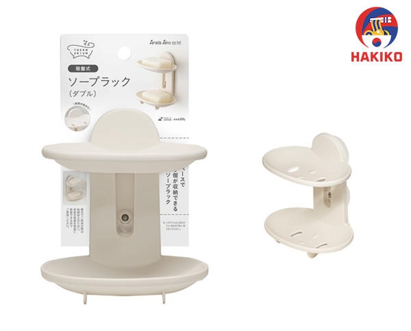 Khay Đựng Xà Bông Hút Chân Không 2 Tầng Sanada Nhật Bản (Màu Trắng Sữa)
