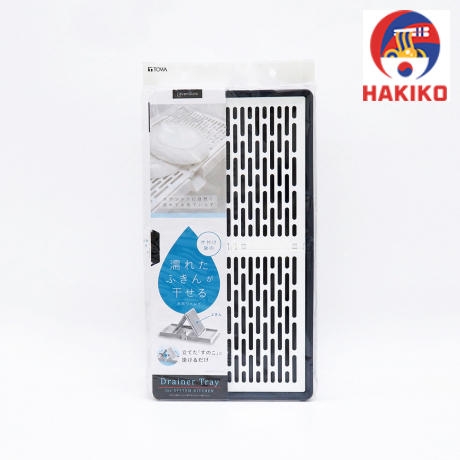 Khay Úp Cốc Chén Có Khay Hứng (Màu Đen) Nhật Bản