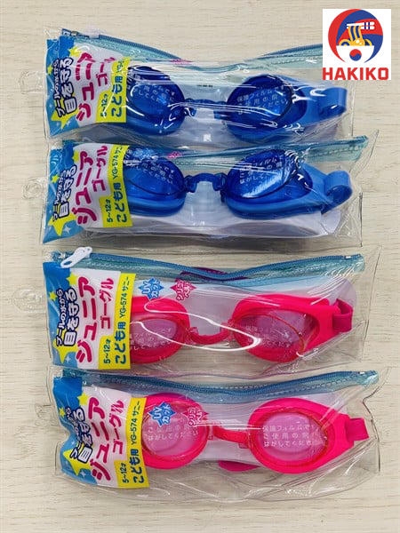 Kính Bơi Trẻ Em Goggle Từ 5-12 Tuổi - Yg574 Nhật Bản