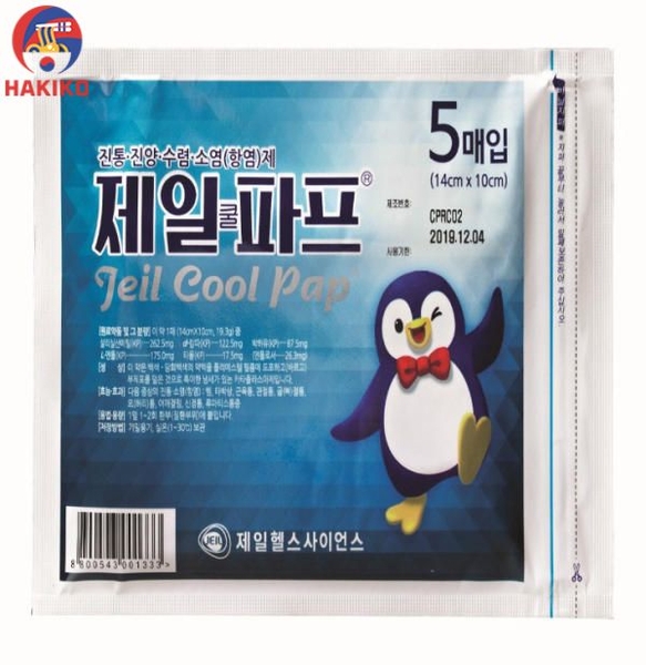 Miếng Dán Lạnh Giảm Đau Salonpas Hàn Quốc 5 Miếng 14Cm X 10 Cm 쿨 파프