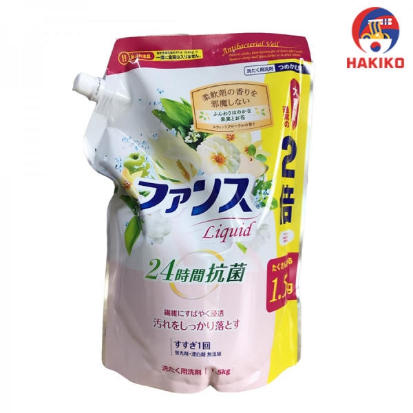 Nước Giặt Đậm Đặc, Kháng Khuẩn Cao Cấp Kaori 1,2Kg Nhật Bản