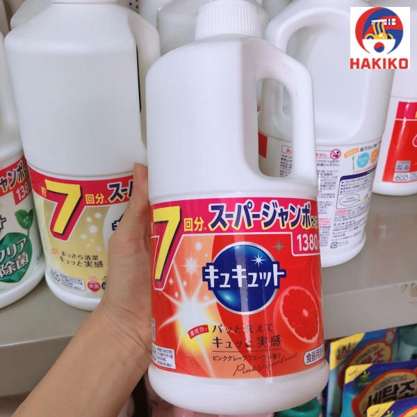 Nước Rửa Chén Bát Kao 1380Ml Nhật Bản