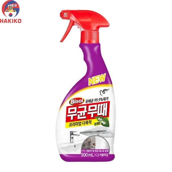 Xịt tẩy rửa đa năng Bisol PIGEON Hàn Quốc chai 500ml (다목적 세정제)