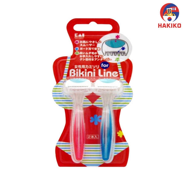 Set 2 Dao Cạo Vùng Bikini Nhật Bản