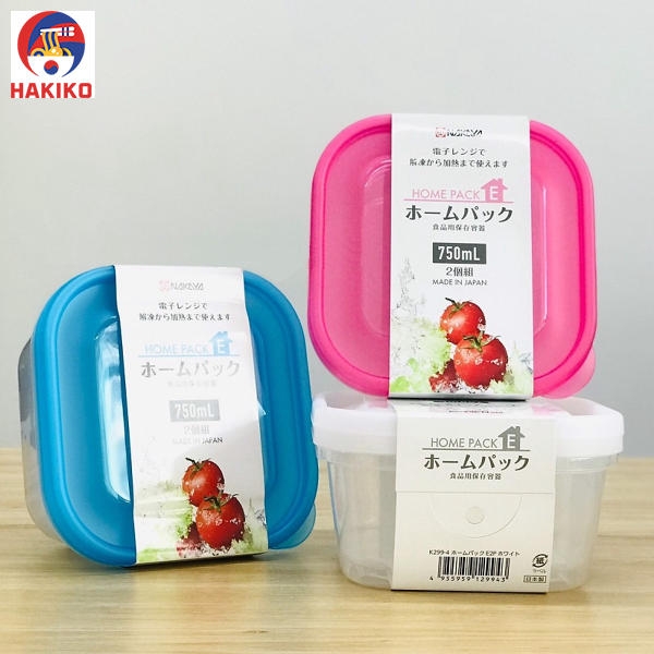 Set 2 Hộp Nhựa Đựng Thực Phẩm 750Ml Nhật Bản