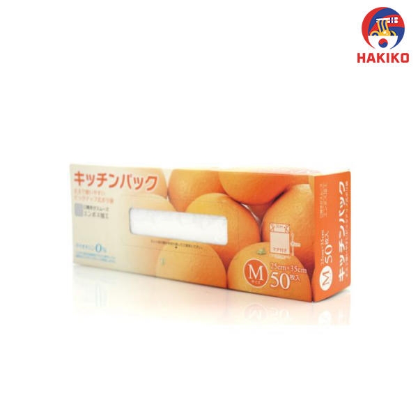 Set 50 Túi Ny Lông Bảo Quản Thực Phẩm Nhật Bản