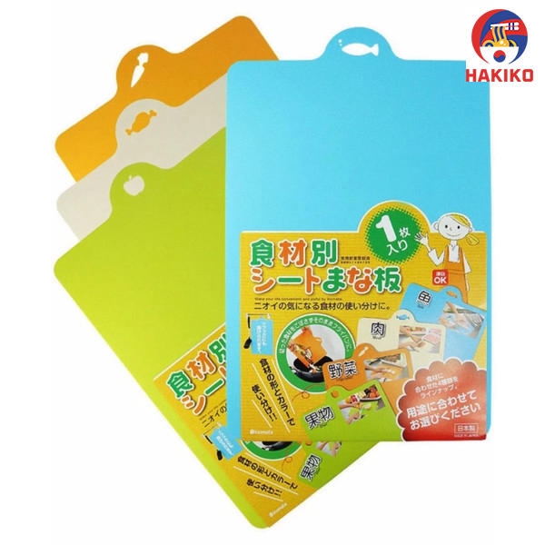 Thớt Nhựa Dẻo Nhật Bản