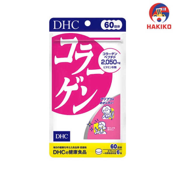 Viên Uống Bổ Sung Collagen Dhc (360 Viên) Nhật Bản