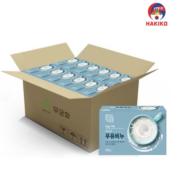 Xà Bông Tắm Milk Mukunghwa Hàn Quốc 100G 우유 비누