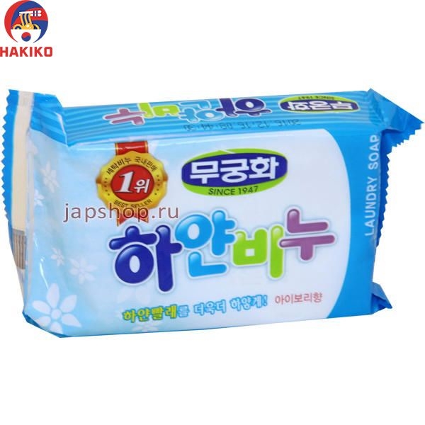 Xà phòng giặt Trắng Laundry Mukunghwa xanh 230g Hàn Quốc 하연비누