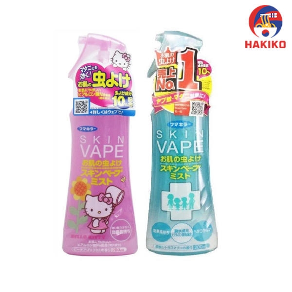 Xịt Chống Muỗi Và Côn Trùng Skin Vape 200ml Nhật Bản