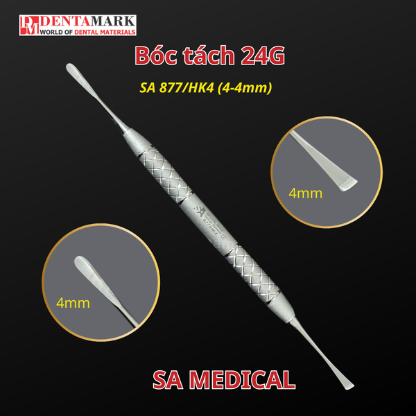 Cây bóc tách nướu 24G dentamark.vn