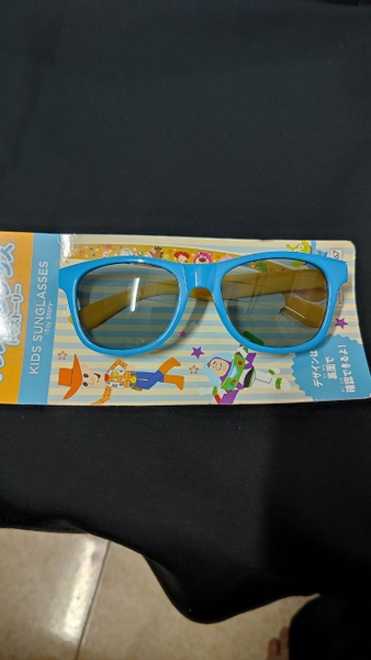 Kính râm kid 012