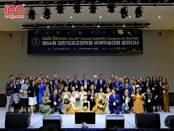 Theo chân đoàn Bác sĩ tham dự Hội nghị Nha khoa cao cấp tại đảo Jeju, Hàn Quốc