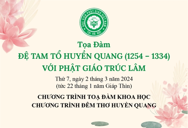 TOẠ ĐÀM CHỦ ĐỀ ĐỆ TAM TỔ HUYỀN QUANG