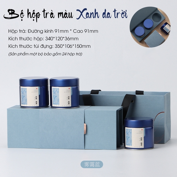 Bộ Hộp Trà Chữ Nhật 3 Lon Trụ Tròn – HVL TEA