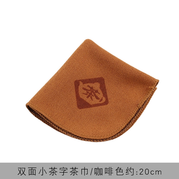 Khăn lau bàn trà siêu hút nước
