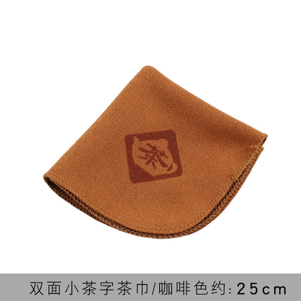 Khăn lau bàn trà siêu hút nước