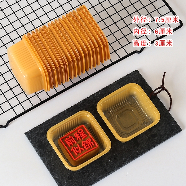 Khay Đựng Bánh Trung Thu, Nhiều Loại, nhiều kích thước - VUA BAO BI