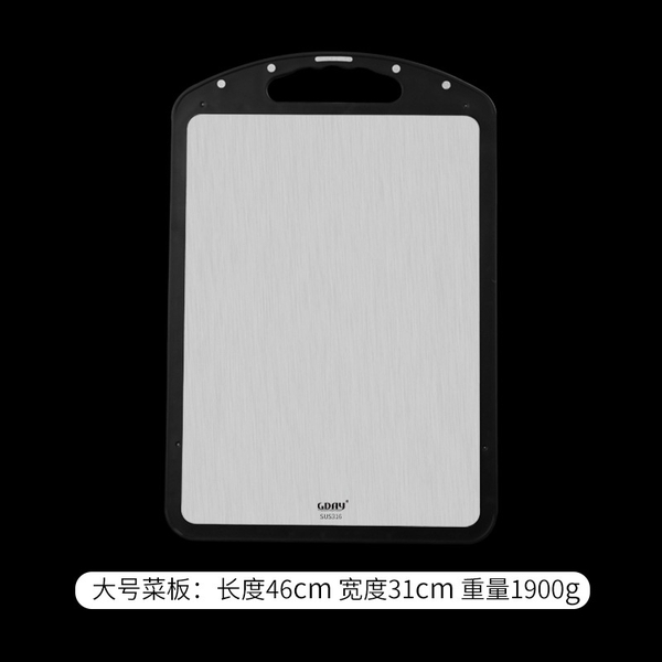Thớt inox nhà bếp