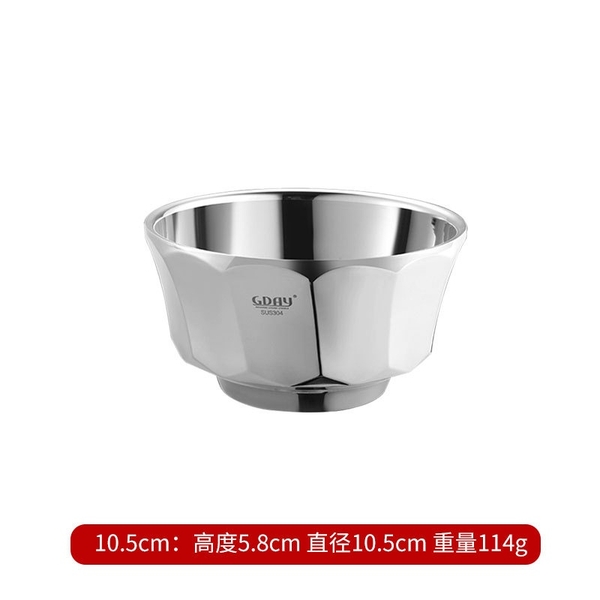 Bát inox, bát ăn inox 304 hai lớp cách nhiệt, cứng, bền, cách nhiệt, thiết kế kim cương