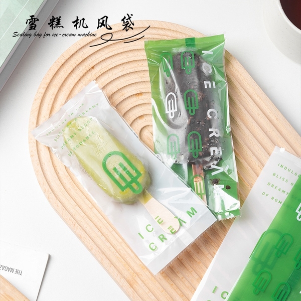 Túi đựng bánh kẹo hoạ tiết 8x19