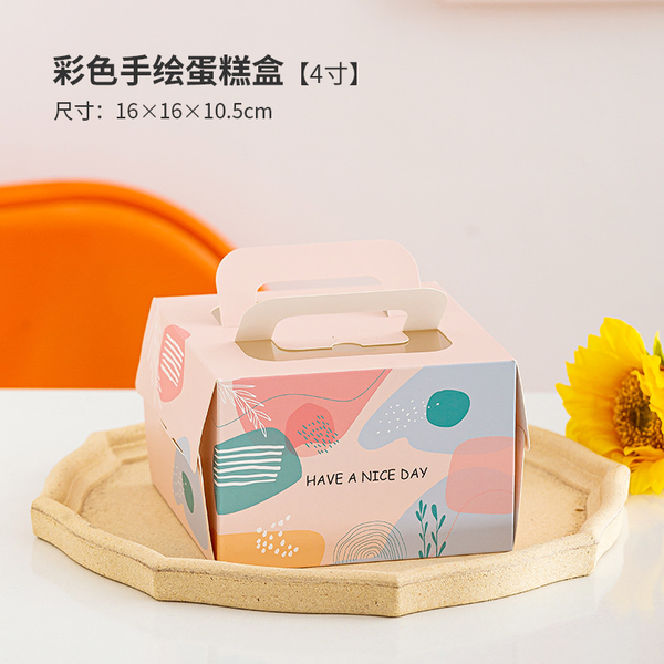 Hộp giấy gói bánh sinh nhật, bánh moouse hoạ tiết