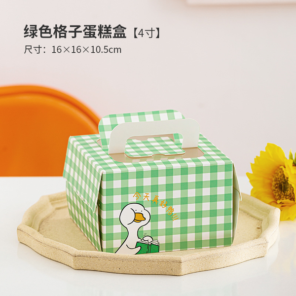 Hộp giấy gói bánh sinh nhật, bánh moouse hoạ tiết