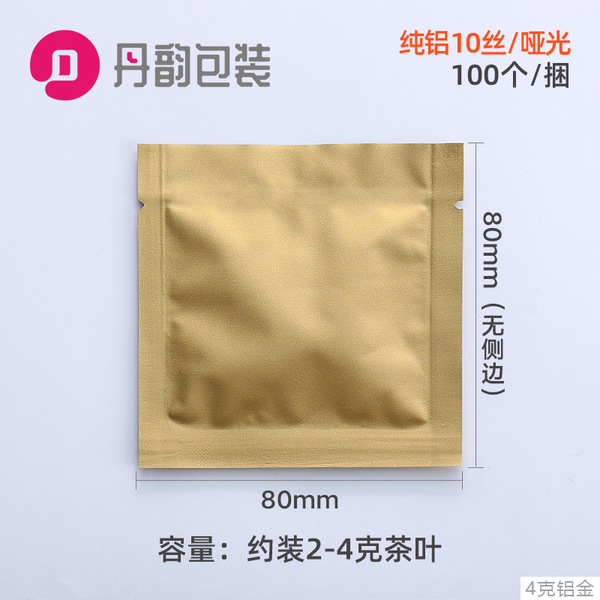 Đui bắt kem, bánh qui, viết chữ, bơm bánh su inox