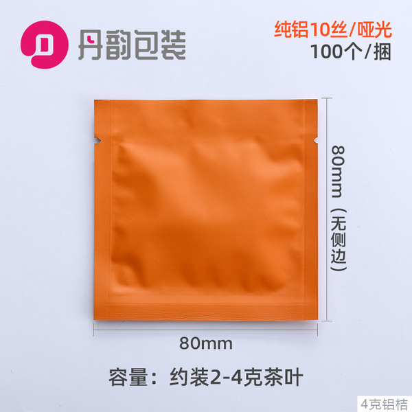 Đui bắt kem, bánh qui, viết chữ, bơm bánh su inox